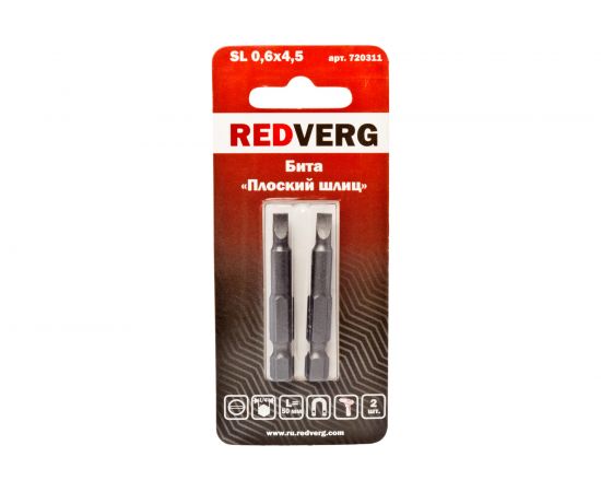 Бита SL0,6х4,5 мм, 50 мм, 2 шт. REDVERG 6623485 