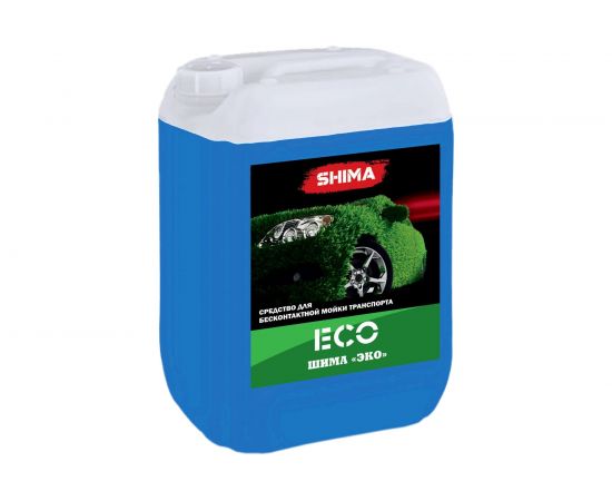 Автошампунь для бесконтактной мойки транспорта ECO 20 кг SHIMA 4626016836202 