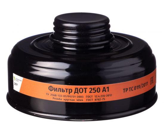 Фильтр ДОТ 250 А1 102-011-0002 