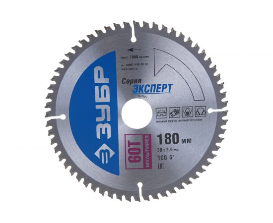 Диск пильный ""Точный-МУЛЬТИ рез"" (180х30 мм; 60Т) Зубр 36907-180-30-60 