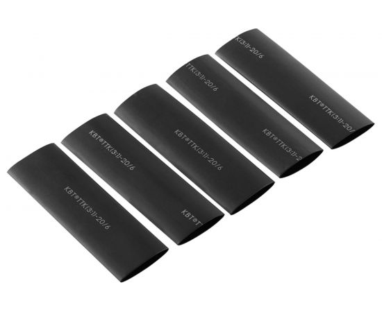 Набор Гермокомплект КВТ 20/6 86589 