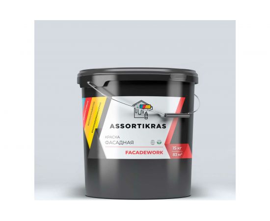 Фасадная краска ASSORTIKRAS FacadeWork для наружных работ, 15 кг ASC-F-15 