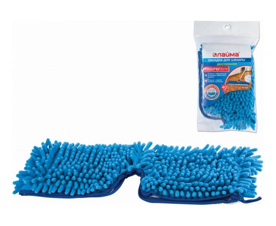 Плоская насадка-моп ЛАЙМА для швабры 601465, 40 см 601483 