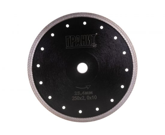Диск алмазный по керамике для плиткорезов CPSP (250х25.4х2.0х10 мм) ГРАНИТ 250831 