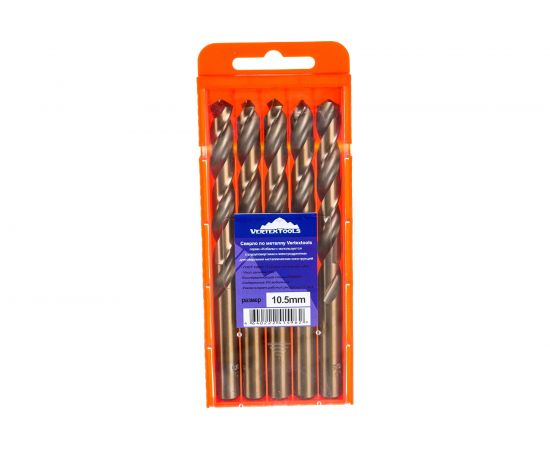 Сверло по металлу (5 шт; 10.5 мм; Р6М5К5) vertextools 515-10,5 