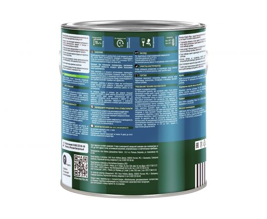 Быстросохнущая пропитка-антисептик 3в1 PINOTEX CLASSIC PLUS (сосна; 2.5 л) 5479952 – изображение 2