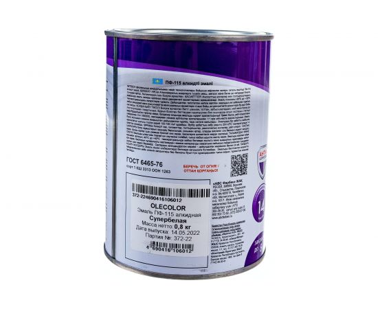 Эмаль OLECOLOR ПФ-115 супербелый, 0.8 кг 4300005920 – изображение 2