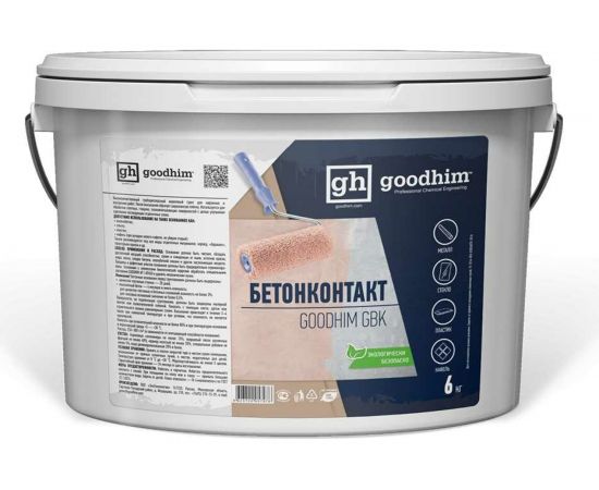 Бетоноконтакт Goodhim gbk - 6кг готовый продукт 57976 – изображение 2