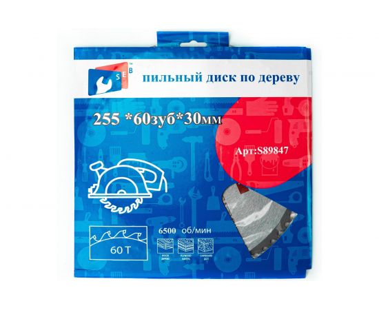 Диск пильный по дереву 255х30/25.4 мм, 60Z S.E.B. S89847 – изображение 3