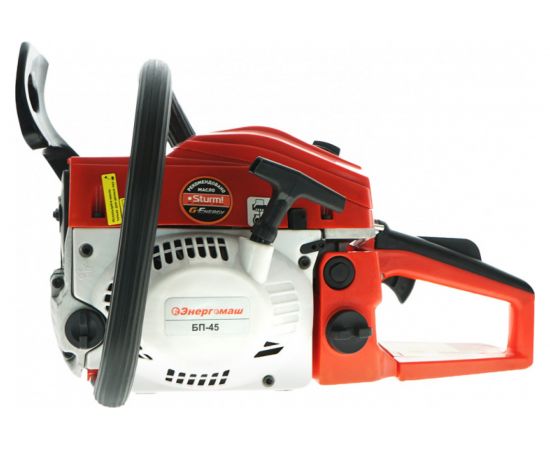 Бензопила Энергомаш БП-45 – изображение 3