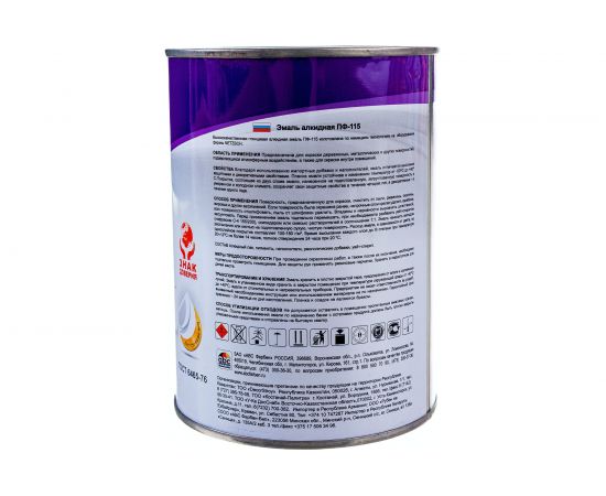 Эмаль OLECOLOR ПФ-115 супербелый, 0.8 кг 4300005920 – изображение 3