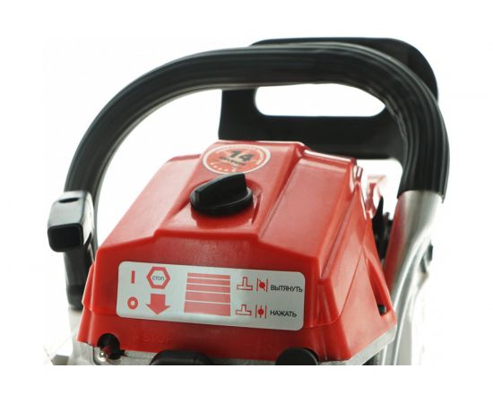 Бензопила Энергомаш БП-45 – изображение 4