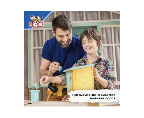 Эмаль OLECOLOR ПФ-115 синий, 1.8 кг 4300000236 – изображение 4