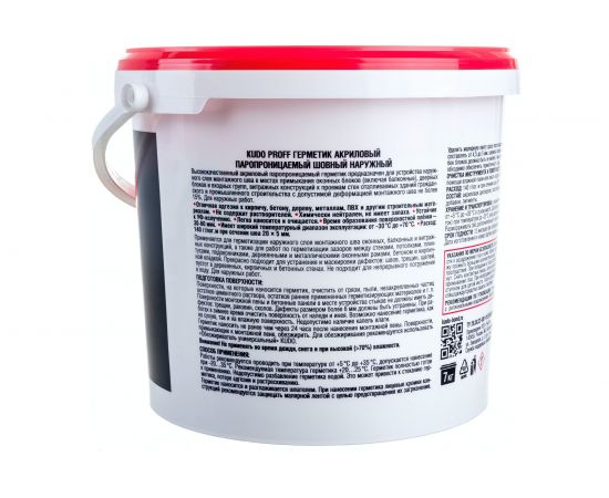 Акриловый паропроницаемый шовный герметик KUDO PROFF наружный, белый, 7 кг SMS-351 – изображение 4