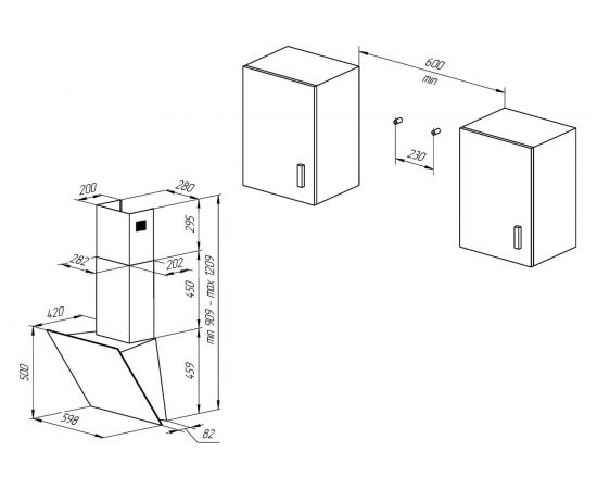 Вытяжка Kuppersberg F 660 W 5614 – изображение 5