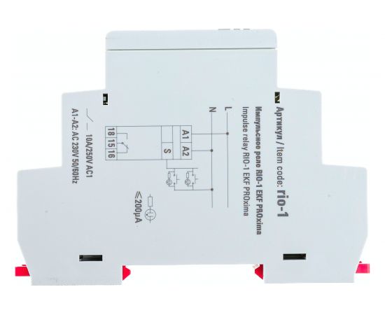 Импульсное реле EKF RIO-1 PROxima SQrio-1 – изображение 6