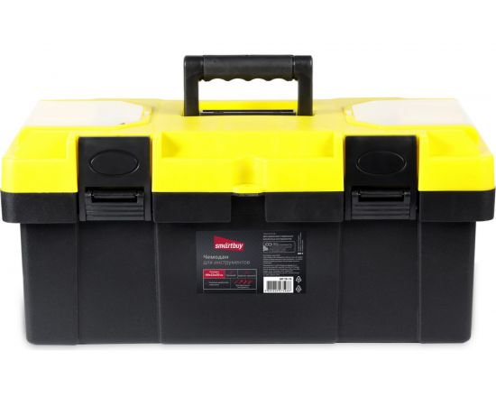 Чемодан для инструментов Smartbuy 44х22х20 см, с подложкой, пластик SBT-TB-19 – изображение 6