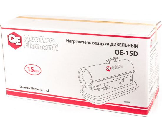 Дизельная тепловая пушка QUATTRO ELEMENTI QE- 15D 772-326 – изображение 7