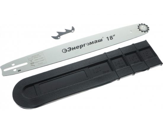 Бензопила Энергомаш БП-45 – изображение 8