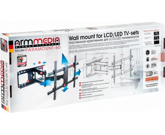 TV кронштейн Arm media PARAMOUNT 60 black 10189 – изображение 10