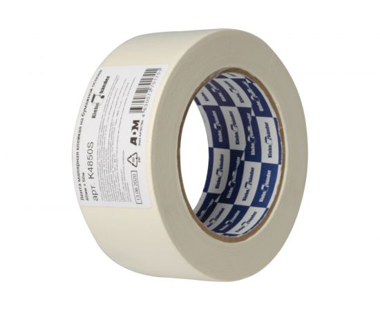 Малярная лента Klebebander бумажная, 48 мм х 50 м, в и/у, 36 шт. 121027 