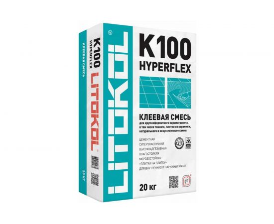 Клеевая смесь LITOKOL HYPERFLEX K100 20 кг 479420002 