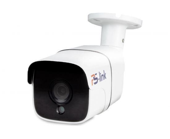 Цилиндрическая камера видеонаблюдения PS-link AHD 5Мп 1944P AHD105 1056 