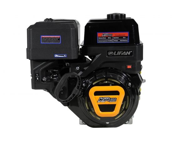 Двигатель LIFAN KP420 D25 3А 00-00153483 