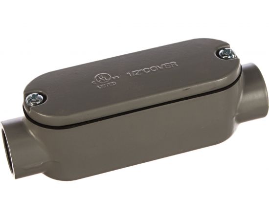 Распаечная коробка FORTISFLEX КРВ 15 61107 