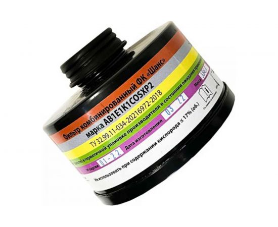 Комбинированный фильтр Шанс 00000000068 