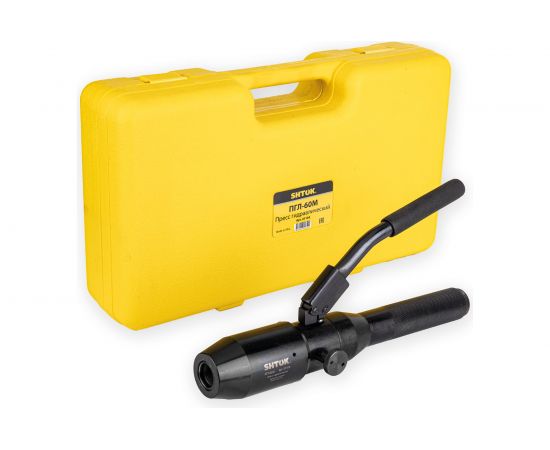 Ручной гидравлический перфоратор для листового металла SHTOK ПГЛ-60М 01104 – изображение 2