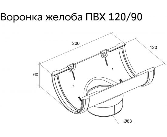 Воронка Grand Line ПВХ GL бордо RAL 3005 269478 – изображение 2