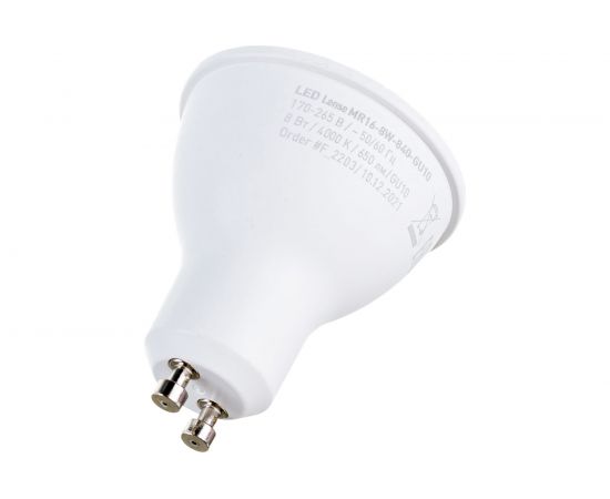 Светодиодная лампочка ЭРА STD LED Lense MR16-8W-840-GU10 GU10 8Вт линзованная софит нейтральный белый свет Б0054942 – изображение 2