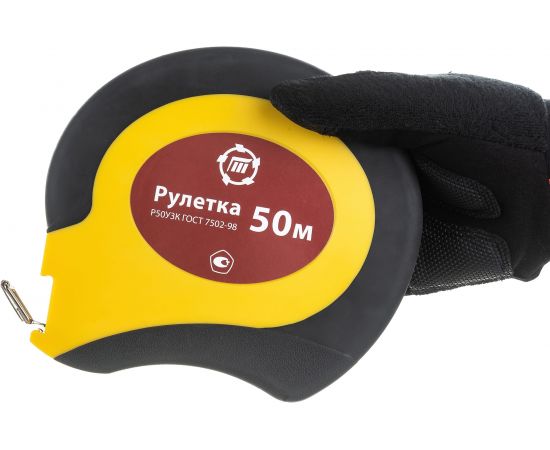 Рулетка 50м Туламаш 101365 – изображение 2