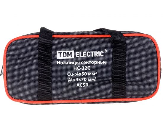 Секторные ножницы TDM НС-32C для резки бронированного кабеля, “МастерЭлектрик” SQ1027-0211 – изображение 2