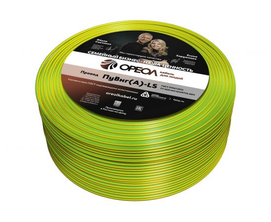 Провод ОРЕОЛ ПуВ нг А LS 1х6,0 желто-зеленый 100м 00-00001978 – изображение 2