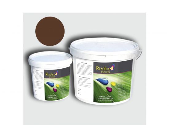 Резиновая краска Резолюкс Universal 14 кг шоколадный 8017 1707 – изображение 2