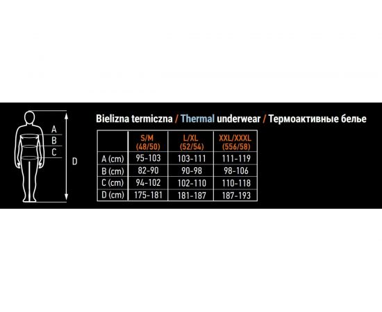 Термоактивная блуза NEO Tools размер XXL/XXXL 81-660-XXL/XXXL – изображение 2