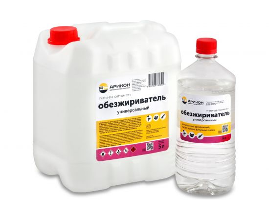Обезжириватель АРИКОН канистра 5 л OBE5 – изображение 2