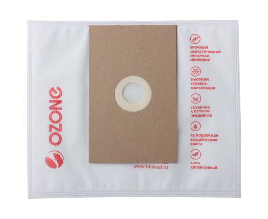 Мешки-пылесборники универсальные для пылесосов (2 шт; фланец 120x190 мм) OZONE XS-UN02 – изображение 2