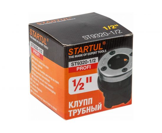 Трубный клупп STARTUL 1/2 ST9320-1/2 – изображение 3