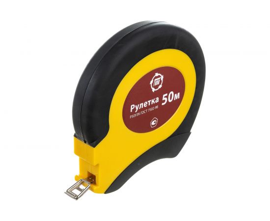 Рулетка 50м Туламаш 101365 – изображение 3