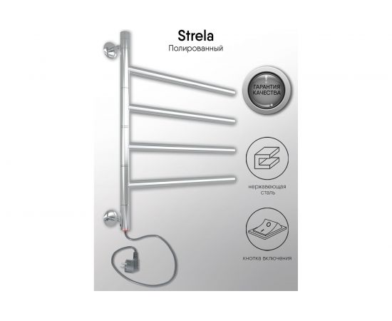 Полотенцесушитель INDIGO Стрела 4 520x600 электро УТ000022632 – изображение 3