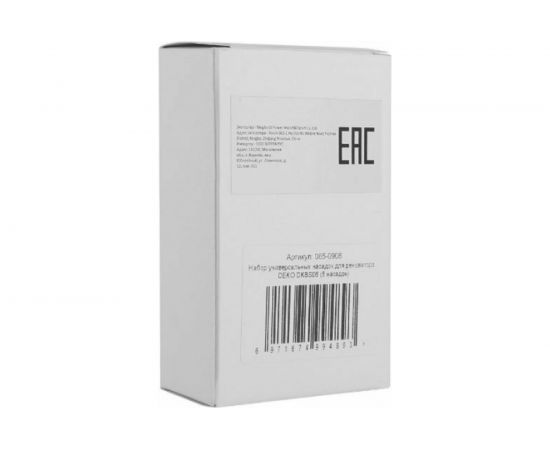 Набор универсальных насадок для реноватора DKBS06 6 шт DEKO 065-0906 – изображение 3