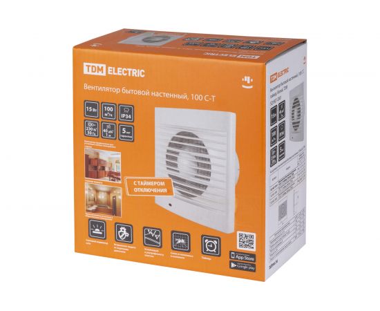 Бытовой настенный вентилятор TDM 100 С-Т, таймер, белый, SQ1807-2001 – изображение 4