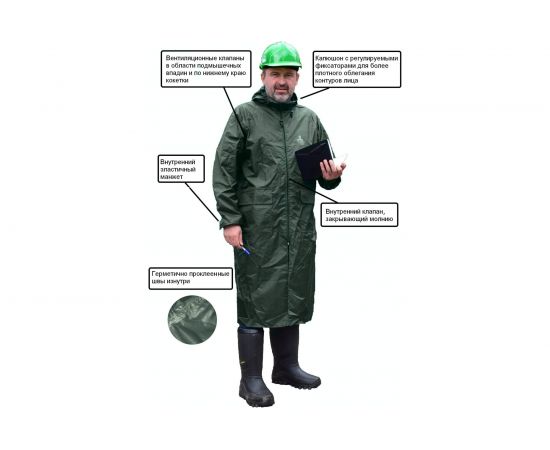 Влагозащитный плащ-дождевик БЕРТА 800-44-46 зеленый, рост 170-176 – изображение 4