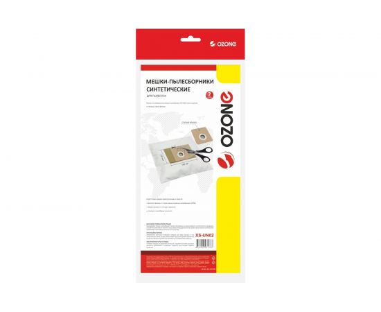 Мешки-пылесборники универсальные для пылесосов (2 шт; фланец 120x190 мм) OZONE XS-UN02 – изображение 4