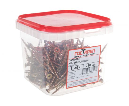 Универсальный саморез Госкреп дерево/ДСП/OSB 3,5х57мм 250шт б.пл.конт. 1000 мл 1-0022690 – изображение 5