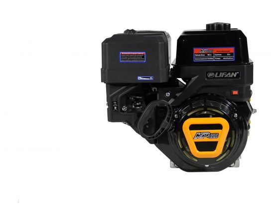 Двигатель LIFAN KP420 D25 3А 00-00153483 – изображение 6