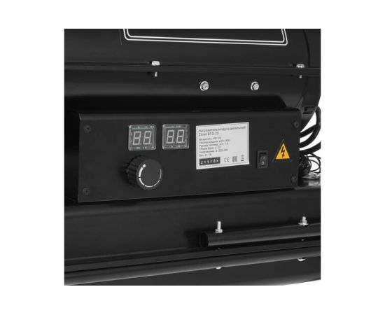 Дизельный нагреватель воздуха Zitrek BFG-20 20кВт 070-2801 – изображение 6